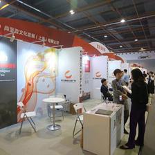 第13屆商業(yè)地產(chǎn)節(jié) 網(wǎng)絡(luò)文化經(jīng)營驅(qū)動新商業(yè)生態(tài)